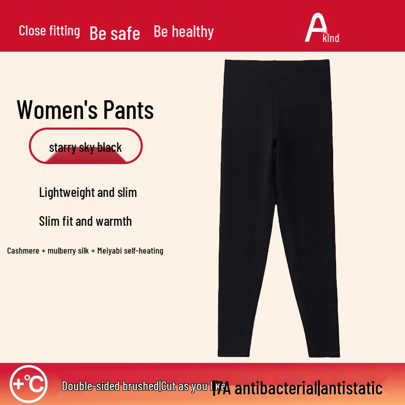 Комплект термобелья унисекс из шелка и кашемира - бесшовный осенний наряд для мужчин и женщин