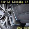 Автомобильное крыло для Li Lixiang L7 2022 2023 Передние задние брызговики спрей-краска для выпечки брызговики грязезащитные щитки автомобильные аксессуары