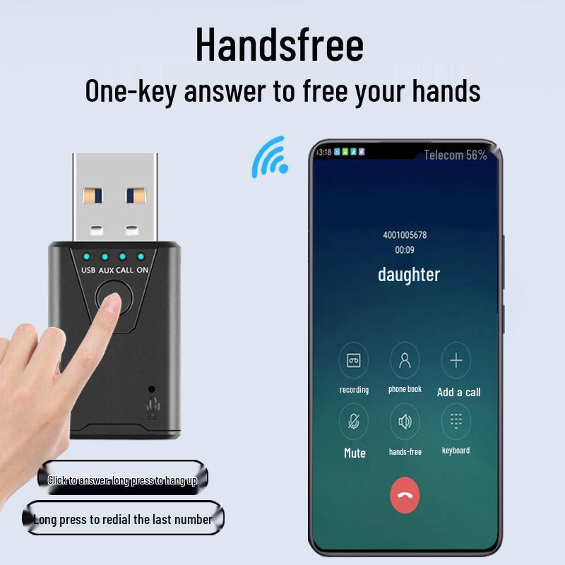 Автомобильный аудиоприемник Bluetooth 5.4 USB с двойным выходом и кнопкой для звонков, для передачи звука без потерь