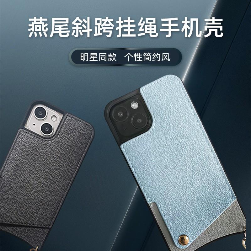 Slim Crossbody Phone Case With Card Slot IPhone 17 Pro Fish Tail Design Shockproof PU TPU Cover