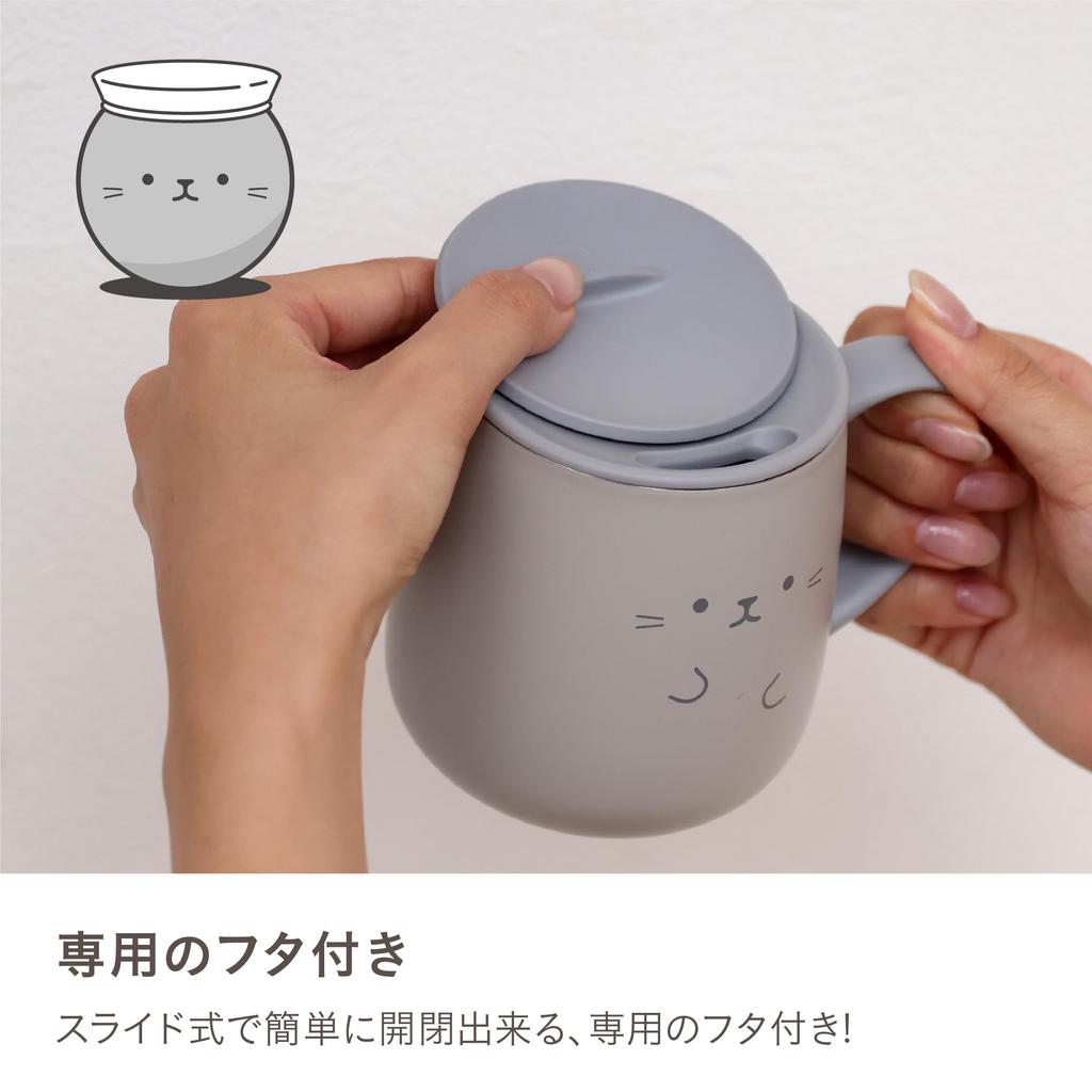 CB Japan нержавеющая сталь кружка с раздвижной вакуумной двойной ручкой 370 мл для легкой нержавеющей стали термокружка с крышкой ANIBALL, изолированная, многослойная,