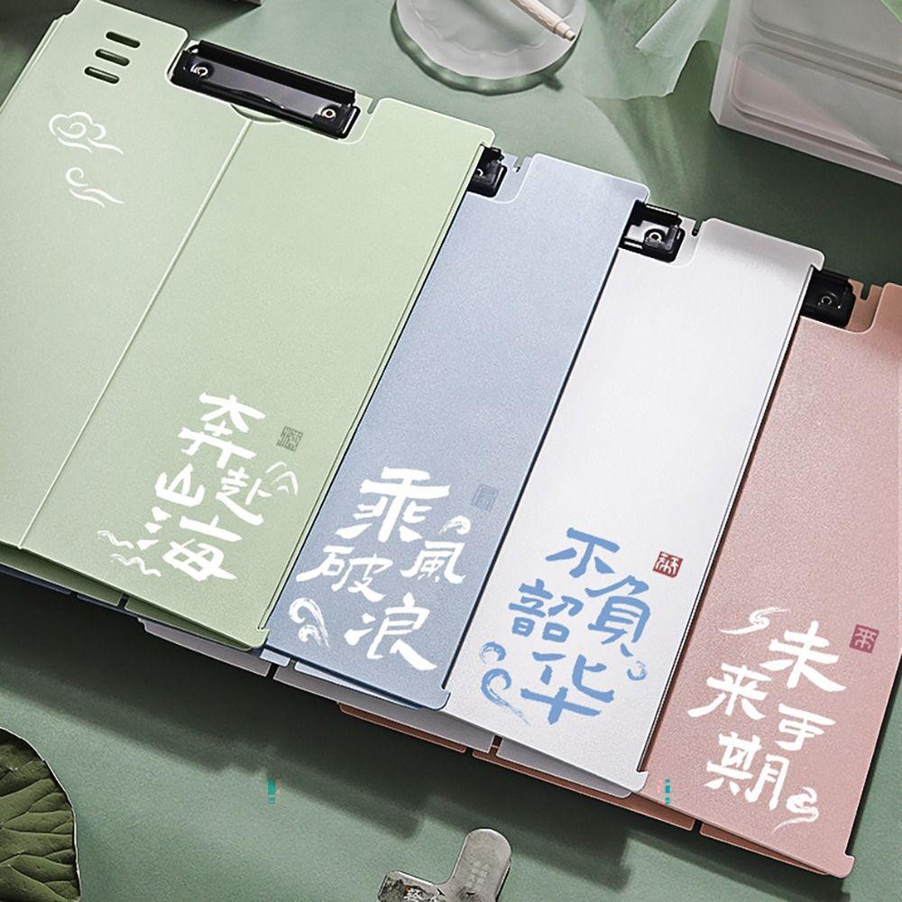 Dual-use Verhical Plate Clamp Multifunction Clipboard Multifunctional A4 File Folder School Office