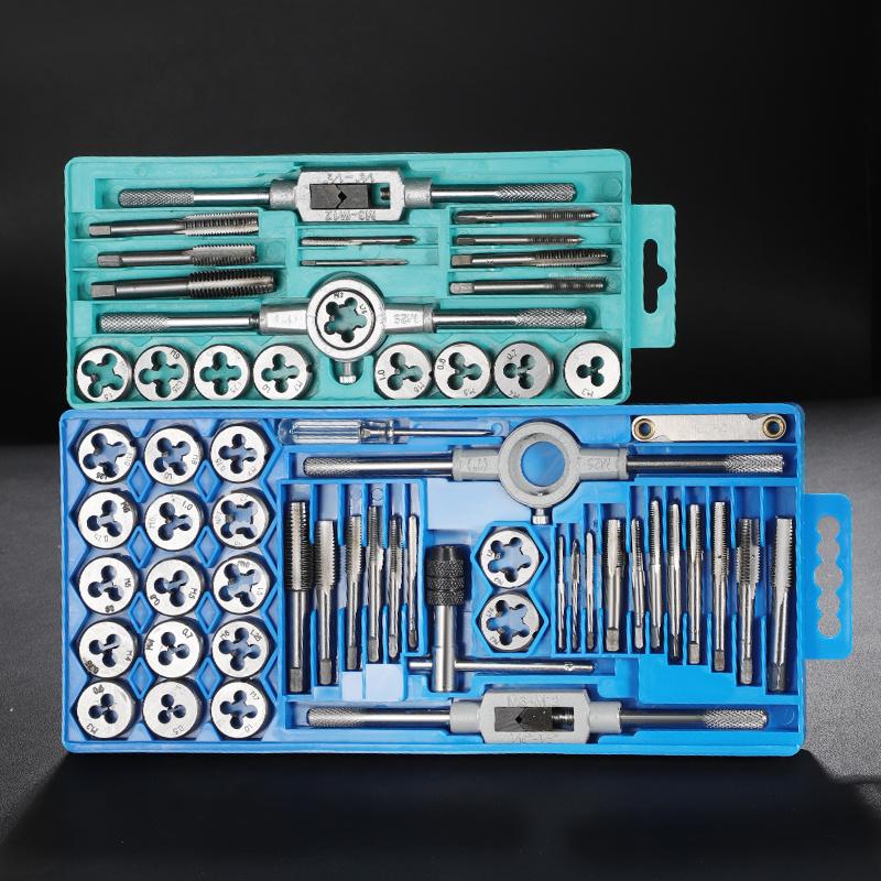 40 шт. портативных кранов для дома разных размеров, ящиков для инструментов, крепежных инструментов, портативных универсальных комбинированных инструментов из сплава