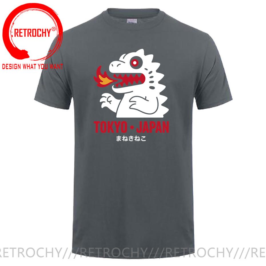 Japan Tokyo Dragon T Shirt Unisex Monster Dinosaur Tops Tees Tshirt Clothing Fashion Summer Clothing Tees Casual Unisexs Funny TShirt