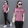 Женский летний спортивный костюм больших размеров, облегающий, с воротником-стойкой, с коротким рукавом, толстовка + брюки, повседневный комплект из двух предметов