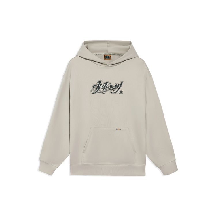 Li-Ning Lining Badfive Sports Basketball Series Sichuan Print Hoodie Pullover Unisex Tops Yellow Gray AWDRH61-4