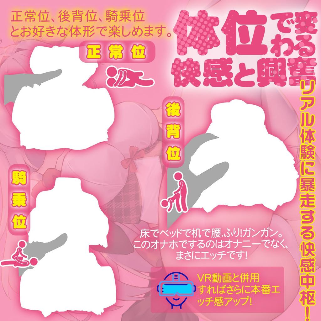 Красивая грудь x широко открытая Стационарная Onahole Популярная Большая палочка Onahole Onahole Реалистичные ощущения Качание бедрами Толстая 3 кг Повторяющаяся Реальное ощущение кожи