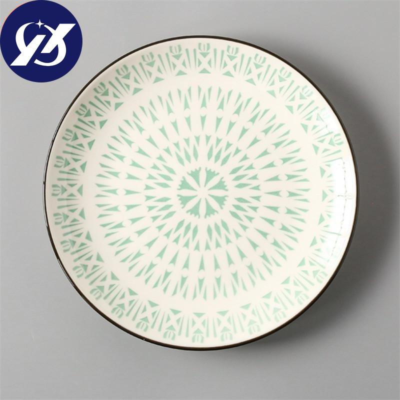 Japanese Style 8 Inch Ceramic Under Glazed Vegetable Dinner Plate Simple Dessert Plate Household Small Steak Dish Food Container