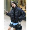 Fresh small floral short down cotton clothes for women's winter new college style thickened warm cotton-padded jacket