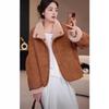 Reversible Women's Lamb Wool Coat - 2024 Winter Collection: Loose, Thick, Petite Fit, Warm and Cozy.