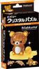 Кристальный пазл из 41 детали Rilakkuma