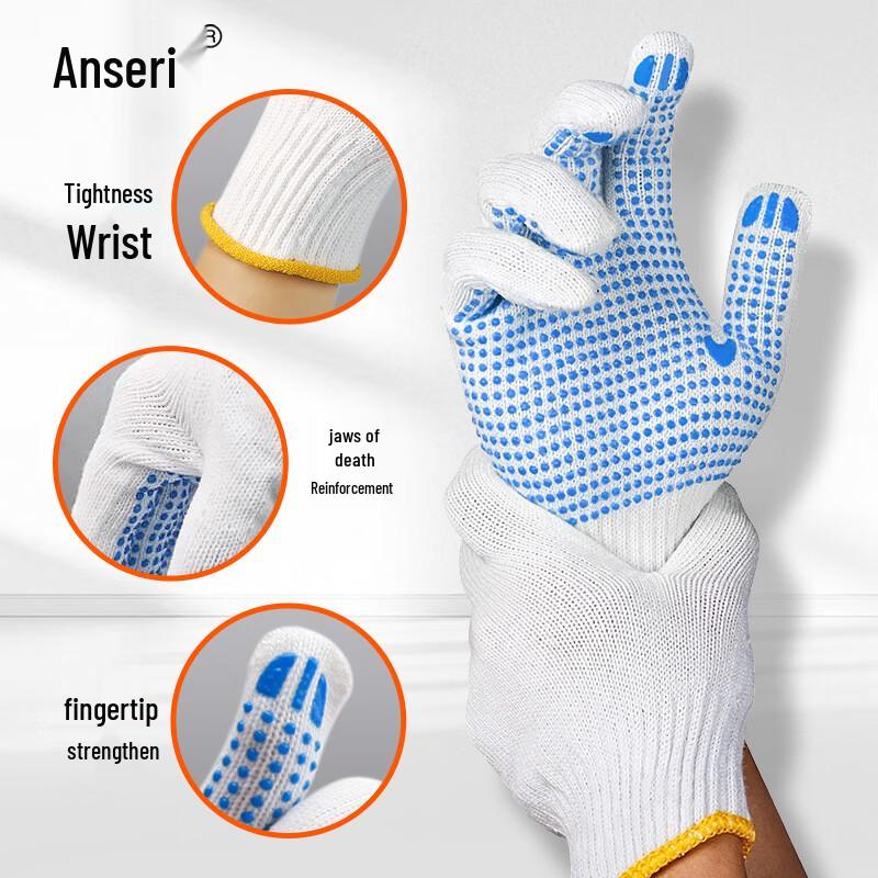 Хлопковые рабочие перчатки Ansell Safety с точечным покрытием (3 пары)