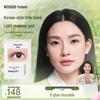WOSADO Магнитные накладные ресницы без клея