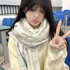 Milky Beige Plaid Thickened Scarf: Korean Style for Winter 2025