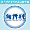 SHOSHU-RIKI Автомобильный [Оптовая покупка] Для автомобилей, Для под сиденья, Без запаха, 10,6 унции (300 г)