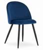 BELLO chair - navy blue velvet / black legs x 2