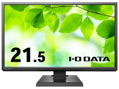 Широкоформатный ЖК-дисплей с широким углом обзора, панель ADS LCD-AH221EDB-B (черный) 21,5-дюймовый