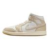 Кроссовки Air Jordan 1 Mid Hoops Gold Pack Женские Sail Pale-Ivory Team-Gold HV5159-100