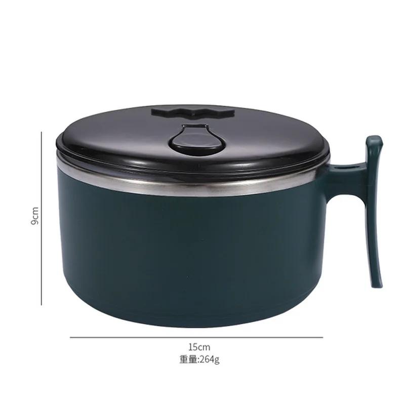 Бытовая нержавеющая сталь миска для лапши быстрого приготовления с крышкой офисный работник портативный студенческий ланч-бокс набор миска для риса ланч-бокс