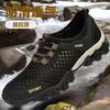 Shoes Men's Breathable Mesh Shoes Breathable Wading Shoes Men's Sports Casual Running Shoes Outdoor Hiking Shoes