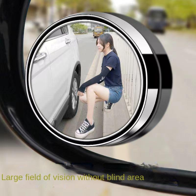 Автомобильное зеркало заднего вида Маленькое круглое зеркало 360 ° Ультра прозрачное зеркало заднего вида Зеркало для слепых зон Маленькое круглое зеркало заднего вида