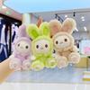 Stuffed Small Animal Keychain Rabbit Car Key Ring Rabbit Plush Dolls Pendant Small Gifts