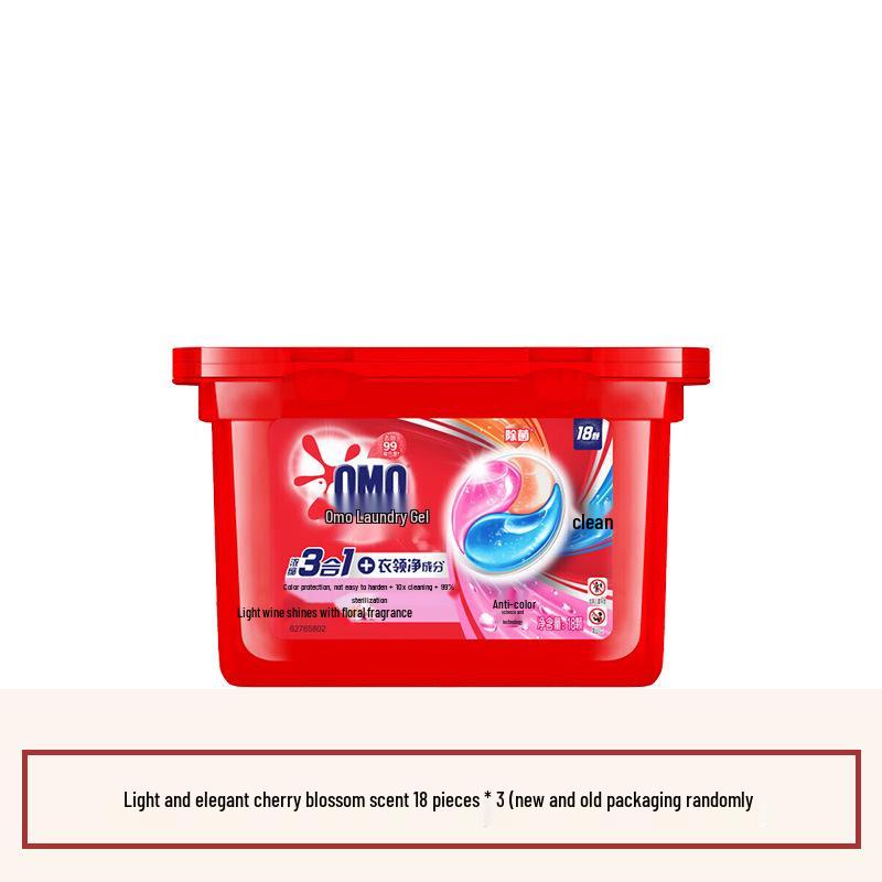 Мистическая Лаванда 3-в-1 капсулы для стирки: Пятновыводитель, стерилизатор, средство от клещей с долговременным ароматом.