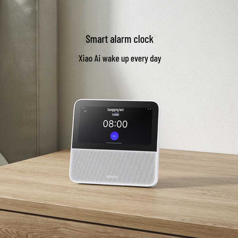 Xiaomi Smart Home Screen 6