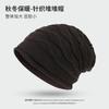 Women S Fall Winter Knit Beanie Warm Rolled Edge Slouch Hat
