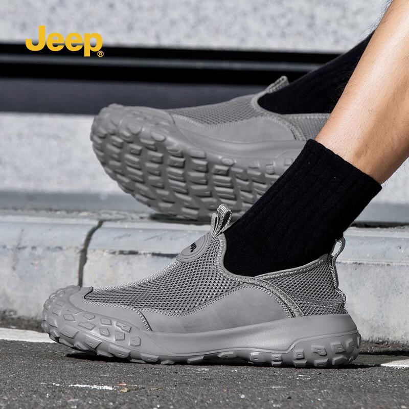 Jeep Мужская летняя дышащая обувь для ходьбы без шнурков