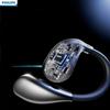 Беспроводная Bluetooth-гарнитура Philips с креплением на ухо