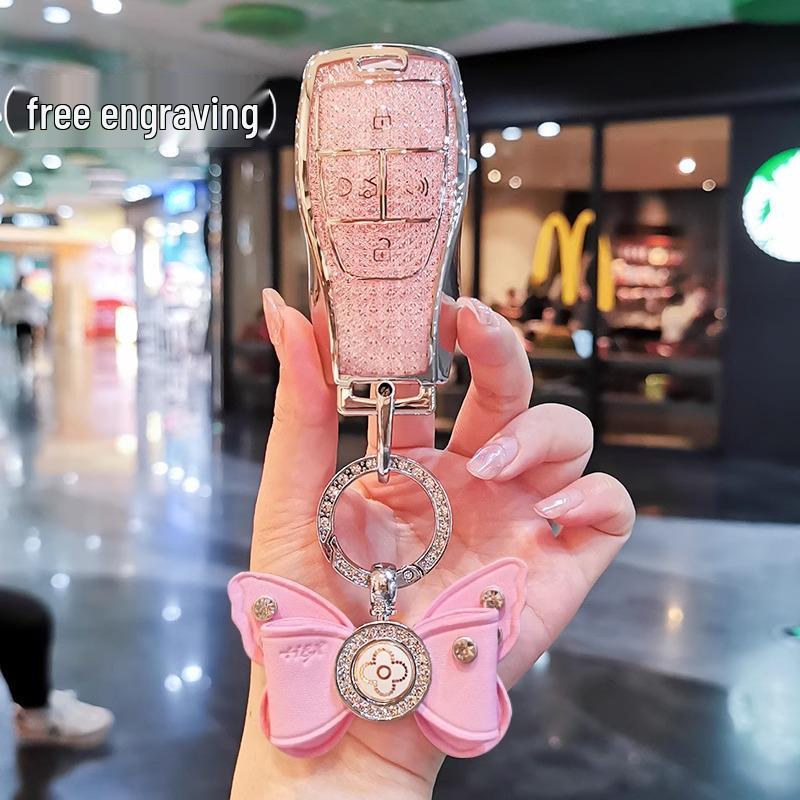 Beijing BJ40 Key Case for X7, BJ60/80/BJ30, and BAIC EU5 Plus/EU7 Senova D50 Shell Buckle Bag