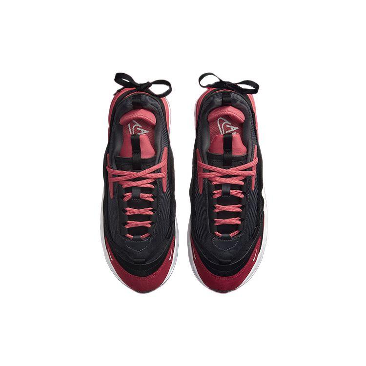 Nike Air Max Furyosa Black Gypsy Rose Женские кроссовки антрацитовый белый DH0531-001