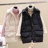 Down Cotton Vest Women's Autumn and Winter New Hooded Student Loose Fashion Vest Cotton Vest Jacket Tide