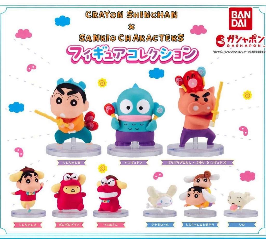 Crayon X Sanrio Characters Figure Collection X 9 Types Full Complete Gacha Gacha Capsule Toy Shin-chan