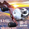 18+1 Bearings Carbon Drag Baitcasting Reels Magnetic Brake Left Right Hand Lure Bass Fishing Reel