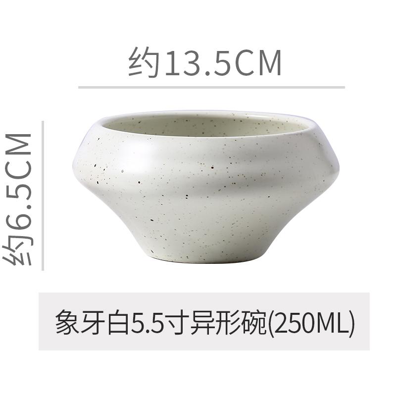 Japanese Vintage Stoneware Bowl Creative Tall Fruit Dishes Ceramic Rice Salad Dessert Bowl Kitchen Spice Plate Kitchen Tableware