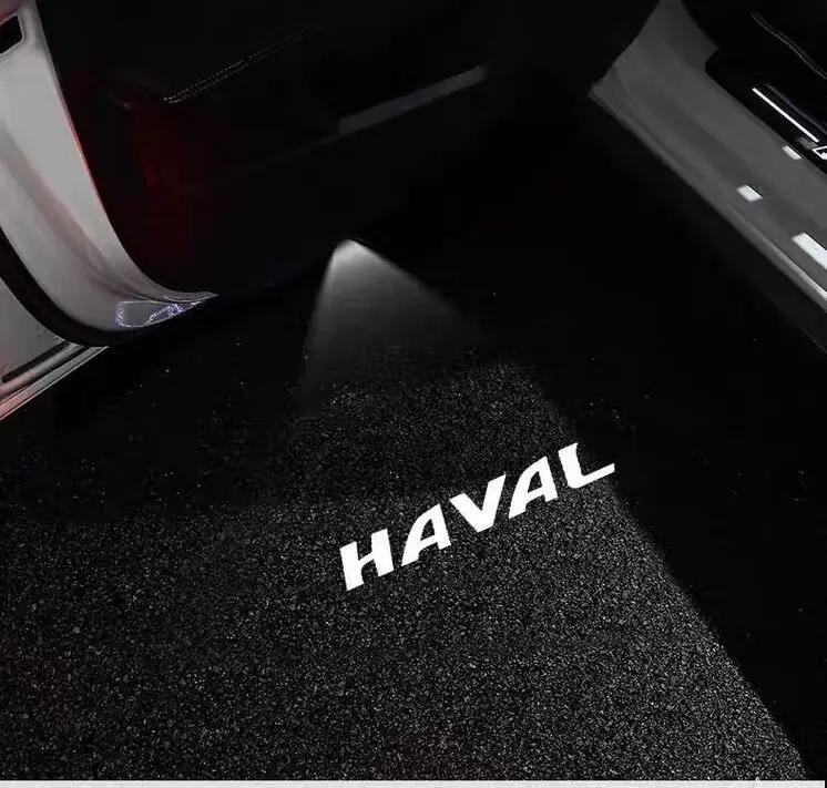 2 шт. Для Haval Dargo H6 H2 H5 H7 H8 H9 F7 Jolion M4 Автомобильная Дверная Светодиодная Проекционная Лампа Логотипа, Подсветка Порога HD Приветствие 3D Лазерная Лампа-Призрак