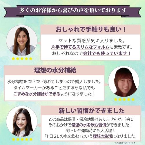 [Domestically Tested] Plumtree Lightweight 1 Liter Water Bottle with Time Marker, 1000ml (Pink + Orange, 1000ml)