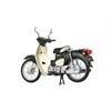 Fujimi Model 1/12 NEXT Series No. 7 Honda Super Cub 110 (Tasmanian Green Metallic) 12NX-7