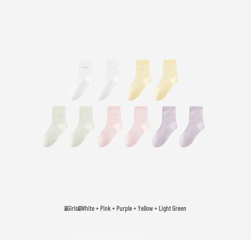 YEEHOO Kids' 5-Pack Breathable Mid-Calf Socks
