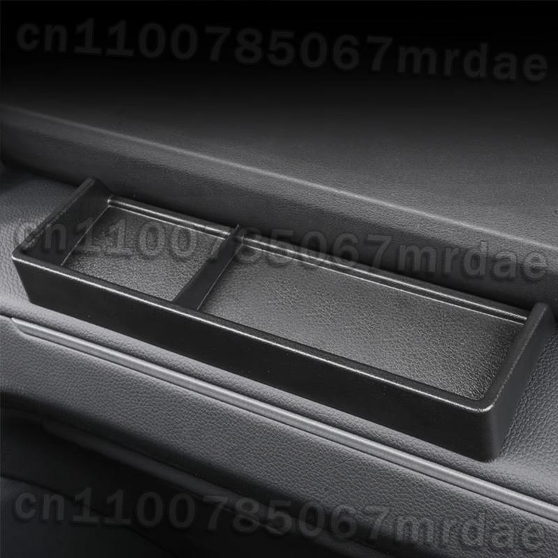 Для Toyota Land Cruiser 250 Prado LC250 2024 Аксессуары для интерьера автомобиля Держатель-органайзер для вещевого ящика со стороны пассажира ABS Черный 1 шт.