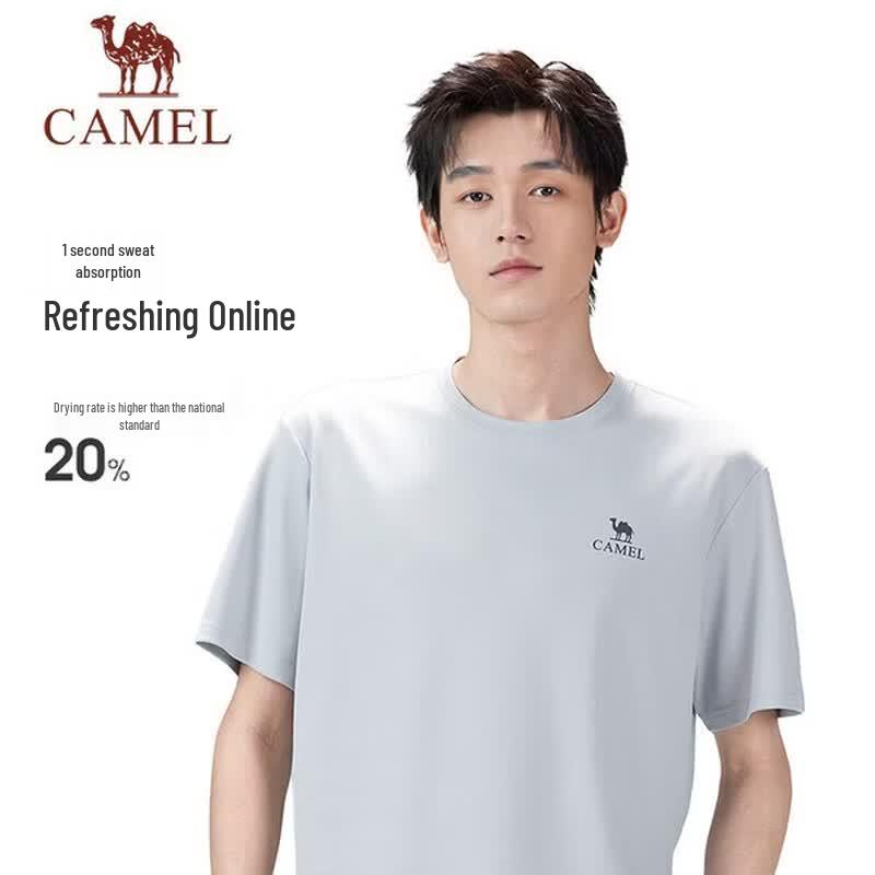 Camel Мужская футболка с коротким рукавом, быстросохнущая