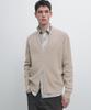 Massimo Dutti Кардиган на молнии из 100% хлопка