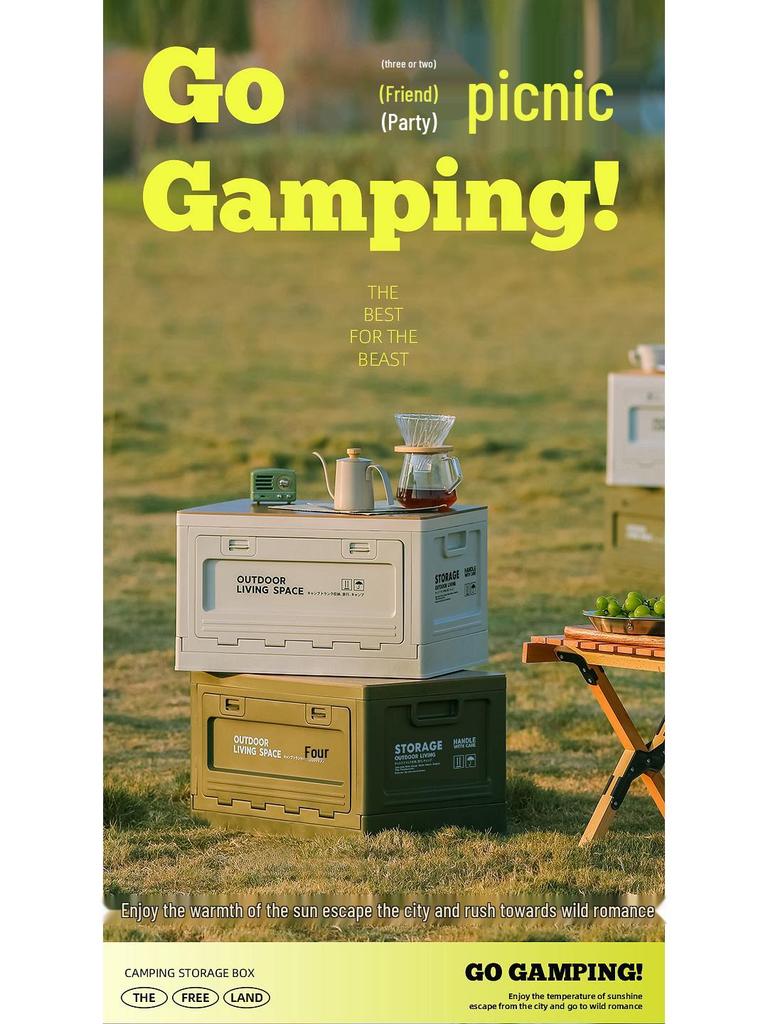 Folding Camping Storage Box with Wooden Lid - Outdoor Picnic & Car Trunk Organizer