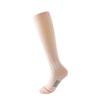 1/6pairs Compression Sport Socks Running Skipping Yoga Socks Trendy Professional Sports Socks Nursing Athletic Soccer Stocking