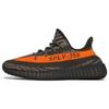 Кроссовки унисекс Yeezy Boost 350 V2 Carbon Beluga Grey Steeple-Gray Solar-Red HQ7045