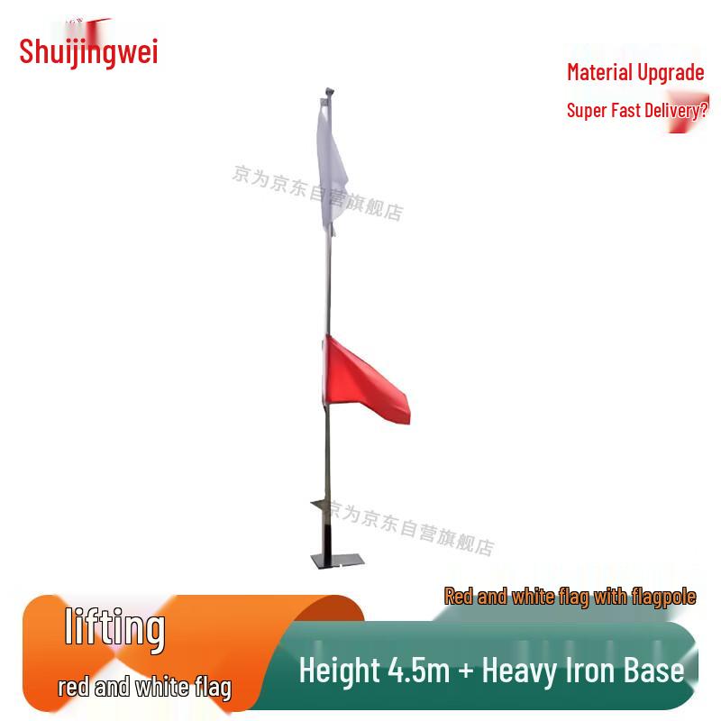 Сигнальные флаги Jingwei Красные и Белые и Аксессуары