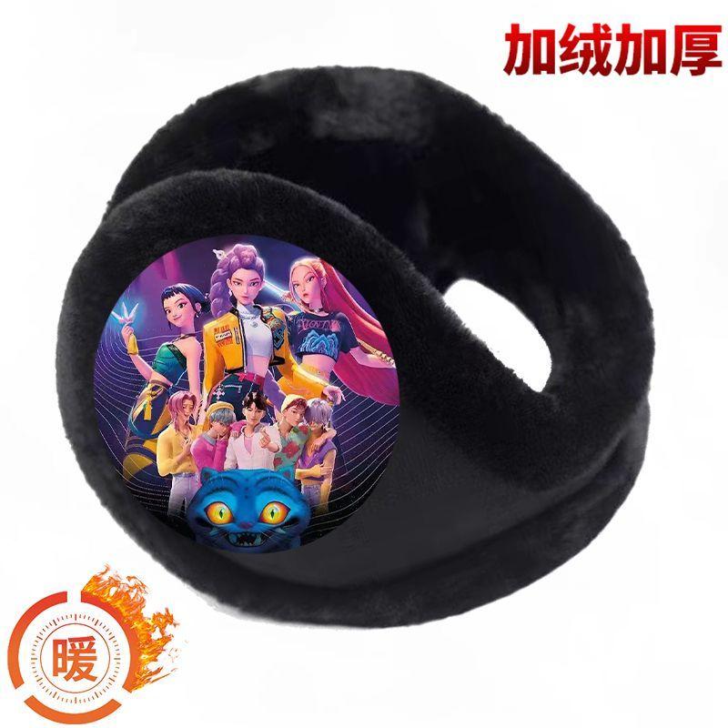 Kpop Witch Hunt Anti-freezing Ear Muffs, Children's Cycling Ear Bags, Thickened Ear Protection, Winter Fleece Anti-freezing Ear Muffs