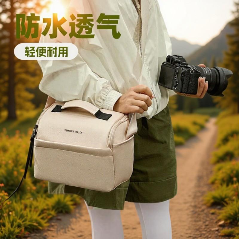 PU Camera Bag Canon EOS R50 Mirrorless DSLR Slim Shoulder Crossbody Case With Waterproof Expandable Design Womens Stylish